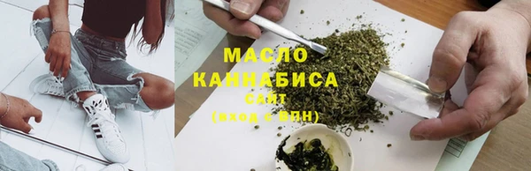 кокс Балахна